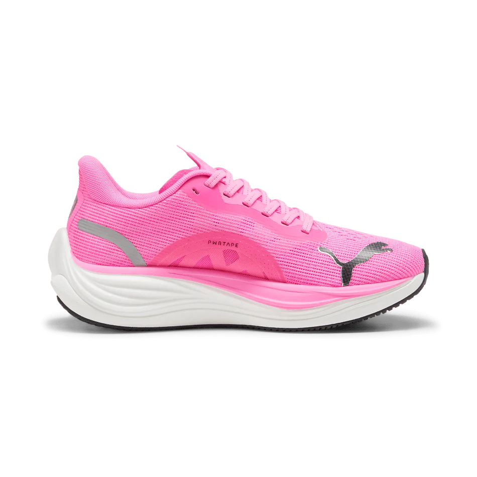 Trainer